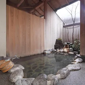 芦之湖一之汤 传统日式旅馆